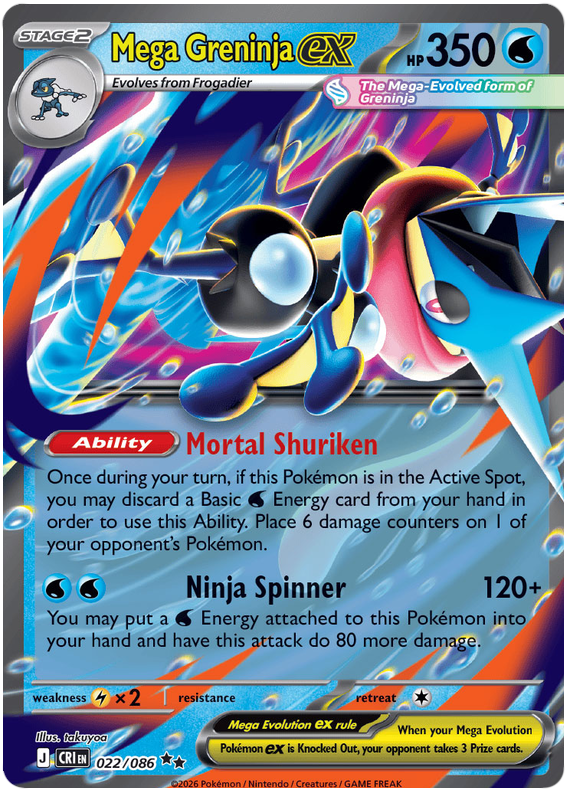 Mega Greninja ex 22 / 86