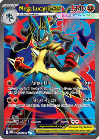 Mega Lucario ex 160 / 132