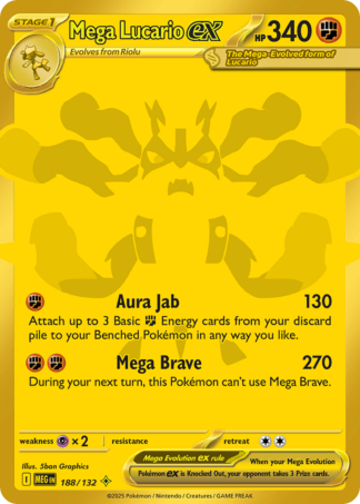 Mega Lucario ex 188 / 132