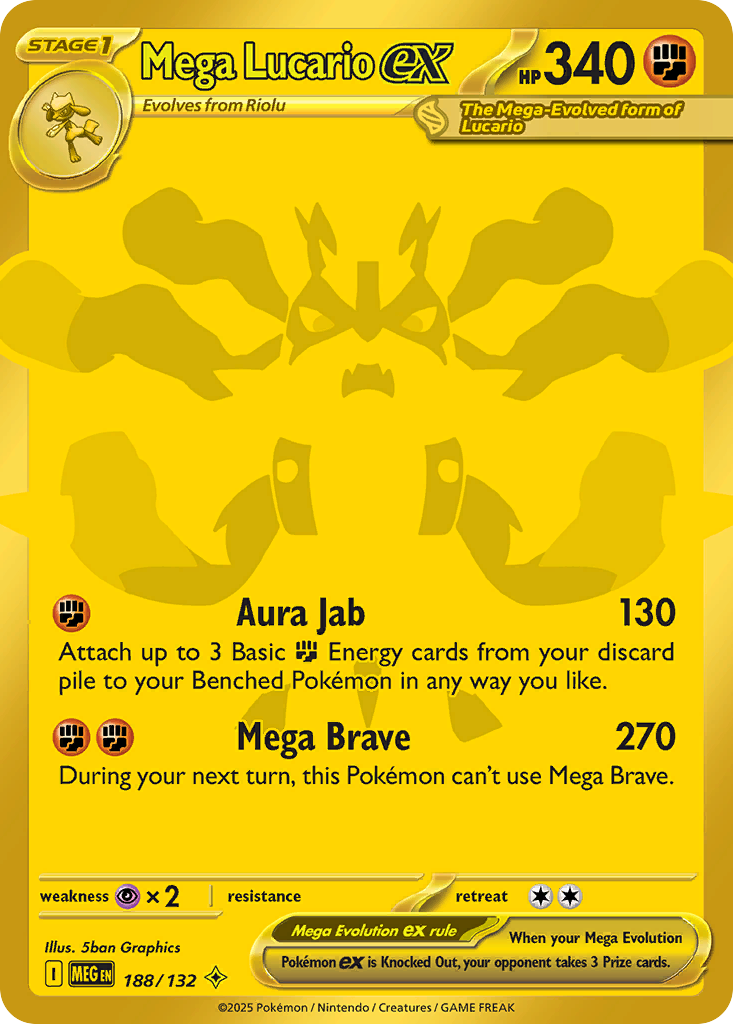 Mega Lucario ex 188 / 132
