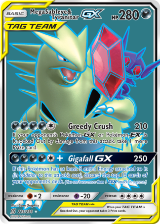 Mega Sableye & Tyranitar-GX 225 / 236