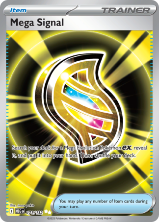 Mega Signal 171 / 132