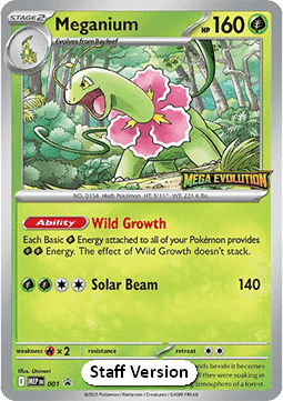 Meganium 1