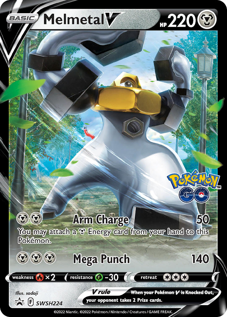 Melmetal V SWSH224 / 307