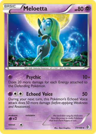 Meloetta 77 / 149