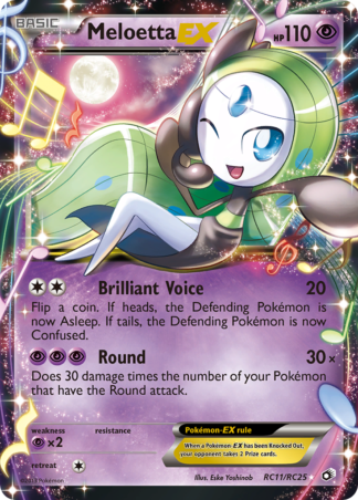 Meloetta-EX RC11 / 113
