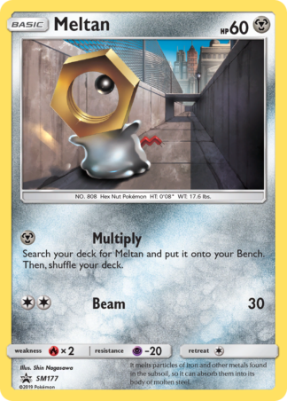 Meltan SM177 / 248