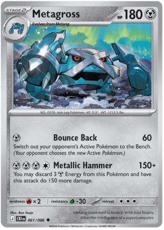 Metagross 61 / 86