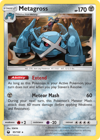 Metagross 95 / 168