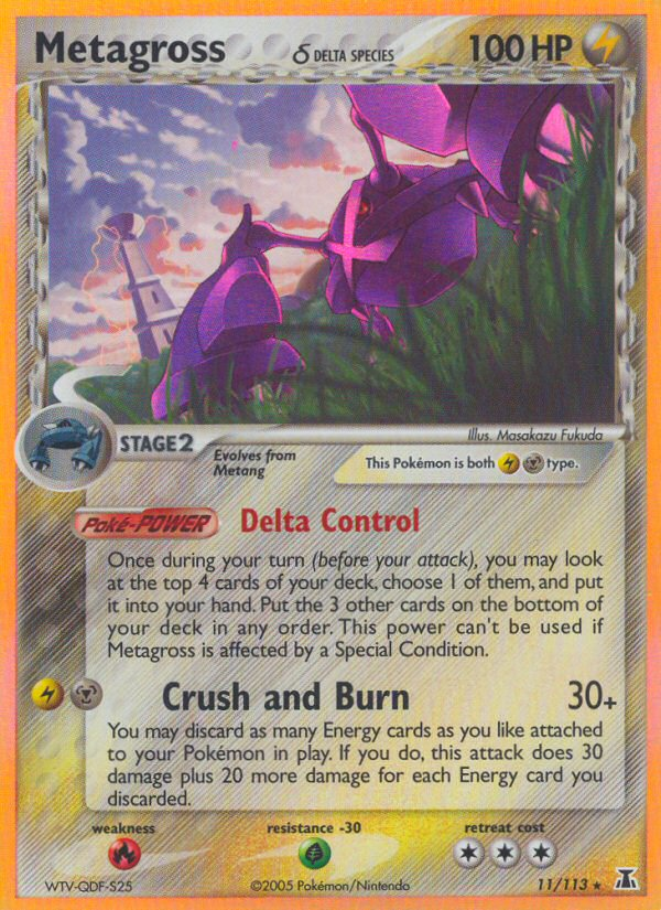 Metagross δ 11 / 113