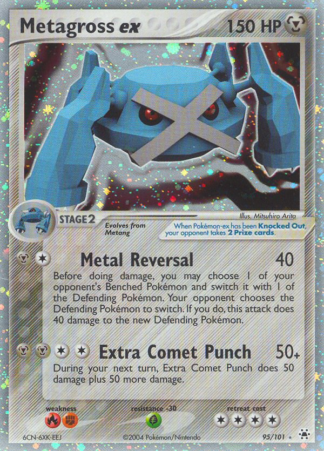 Metagross ex 95 / 101