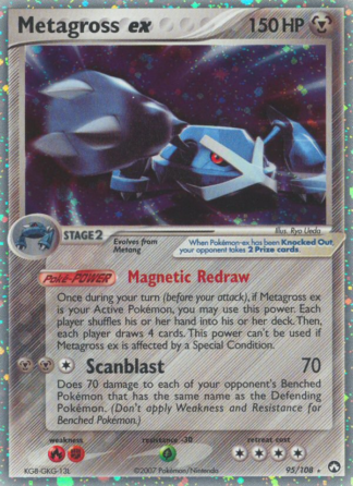 Metagross ex 95 / 108