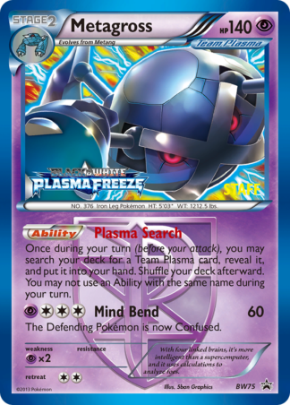 Metagross BW75 / 101