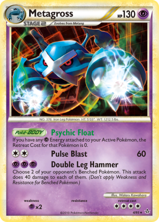Metagross 4 / 95