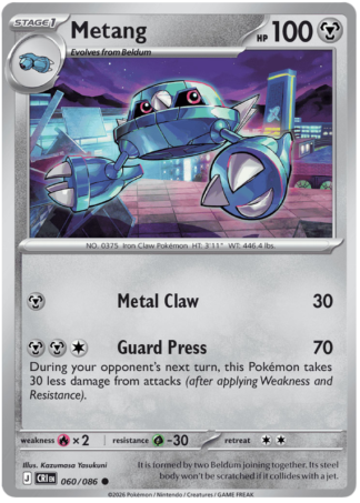 Metang 60 / 86