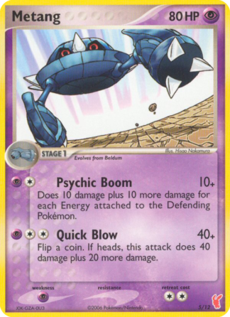 Metang 5 / 12