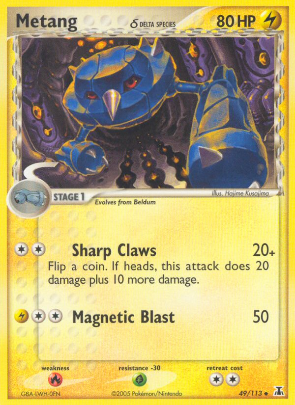 Metang δ 49 / 113