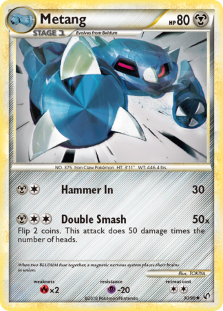 Metang 30 / 90