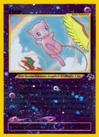 Mew 1 / 18