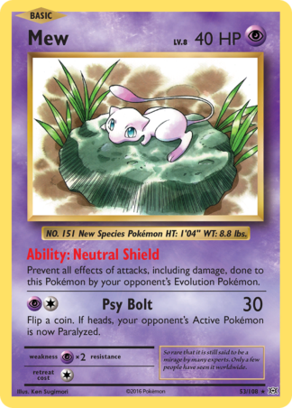 Mew 53 / 108