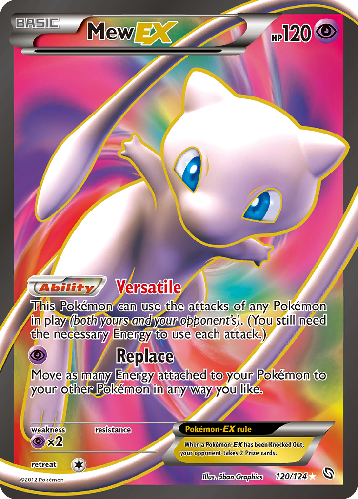Mew-EX 120 / 124