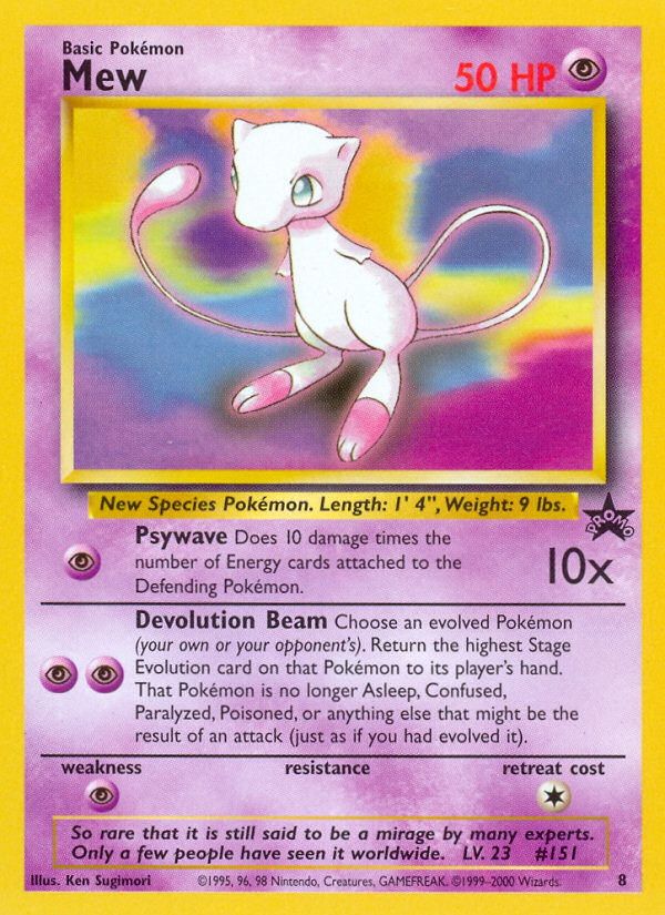 Mew 8 / 53