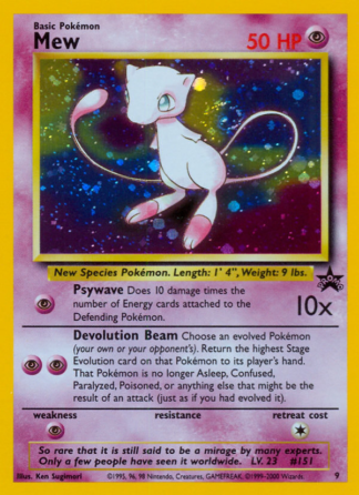 Mew 9 / 53