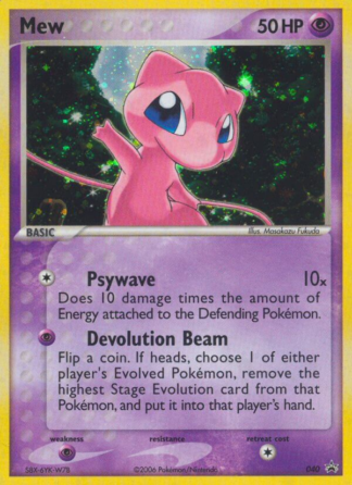 Mew 40 / 40