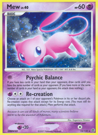 Mew 15 / 132