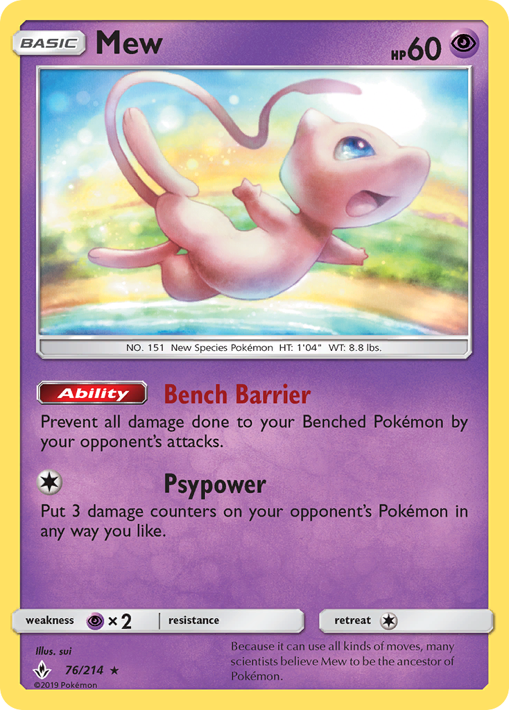 Mew 76 / 214