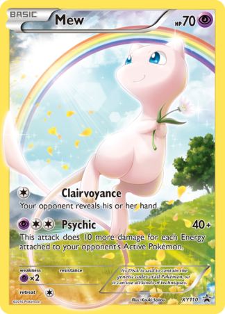 Mew XY110 / 211