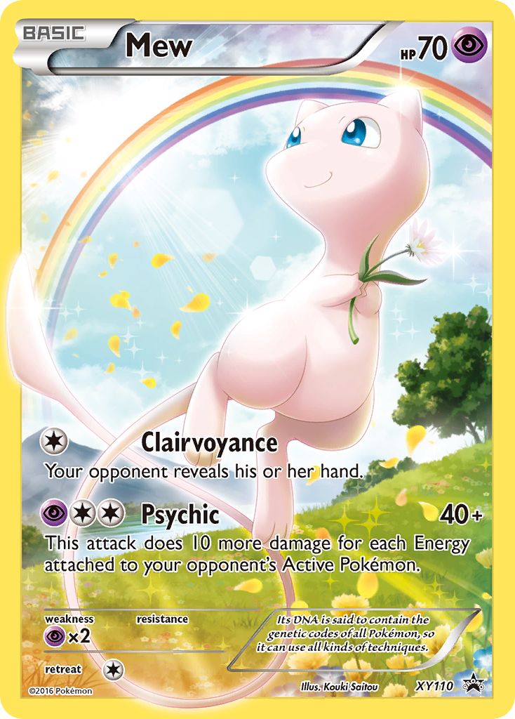 Mew XY110 / 211