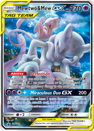 Mewtwo & Mew-GX SM191 / 248