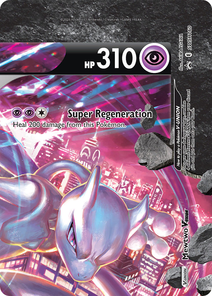 Mewtwo V-UNION SWSH160 / 307