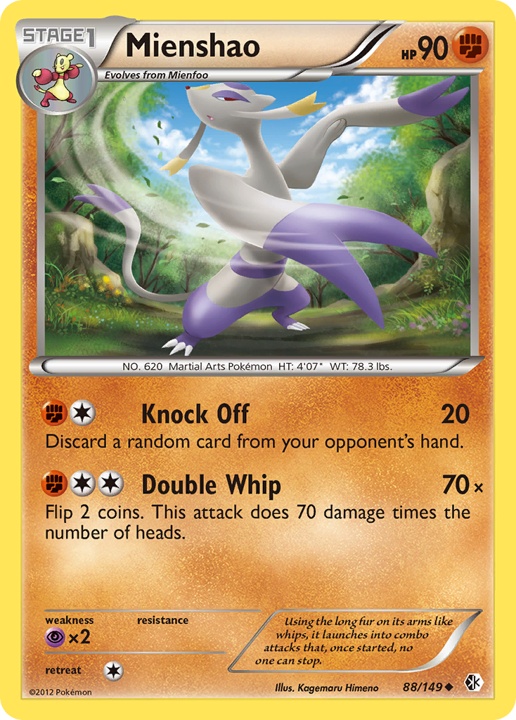 Mienshao 88 / 149