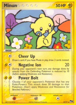 Minun 4 / 17