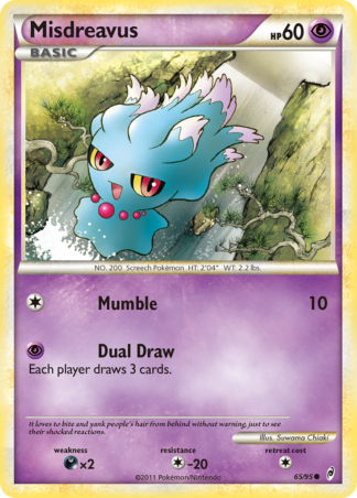 Misdreavus 65 / 95