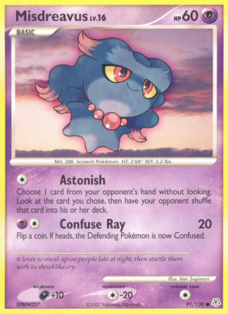 Misdreavus 91 / 130