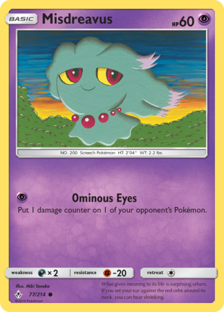 Misdreavus 77 / 214