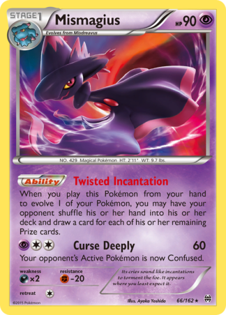 Mismagius 66 / 162