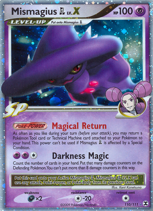 Mismagius GL LV.X 110 / 111