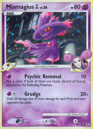 Mismagius GL 10 / 111