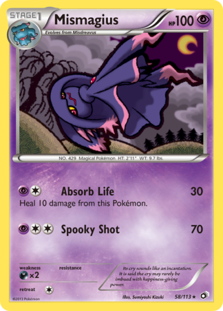 Mismagius 58 / 113
