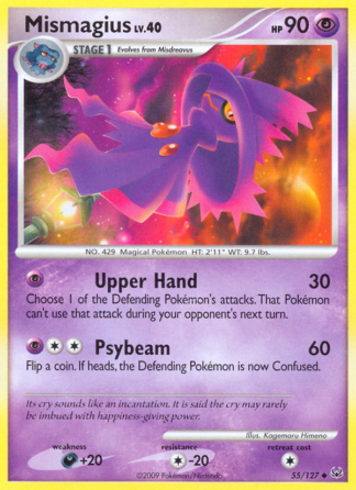Mismagius 55 / 127