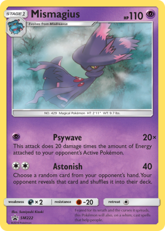 Mismagius SM222 / 248