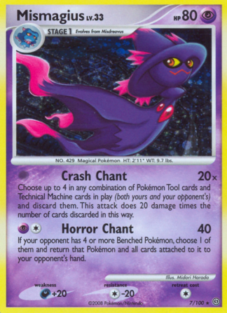 Mismagius 7 / 100