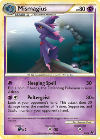 Mismagius 19 / 90