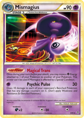 Mismagius 5 / 95