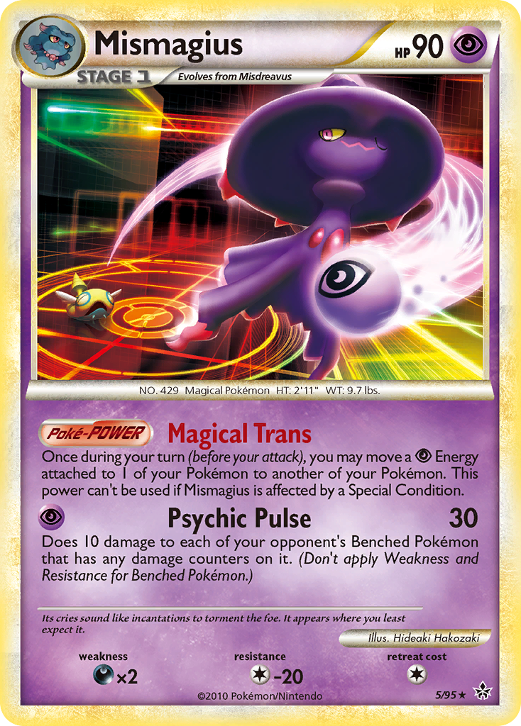 Mismagius 5 / 95