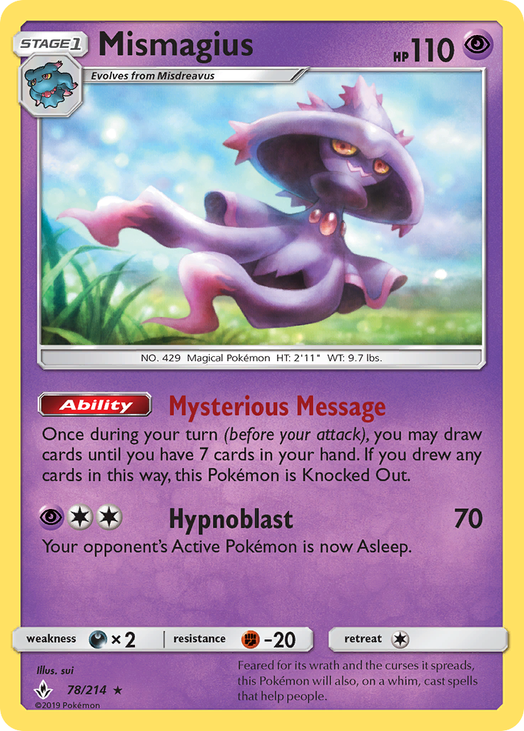Mismagius 78 / 214